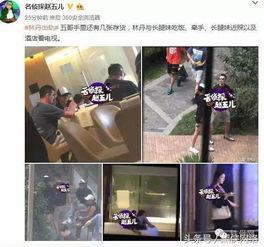 陆河新闻爆料事件视频完整版,视频完整版揭露惊人真相 第1张 陆河新闻爆料事件视频完整版,视频完整版揭露惊人真相 第1张