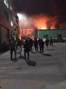 丰台火灾爆料视频播放大全,还原惊心动魄的救援瞬间  第2张