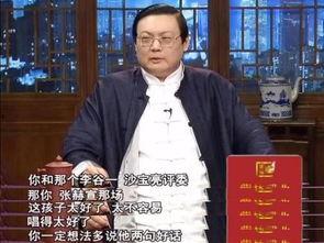 老梁爆料视频大全集在线观看,视频大全集精彩内容抢先看  第1张